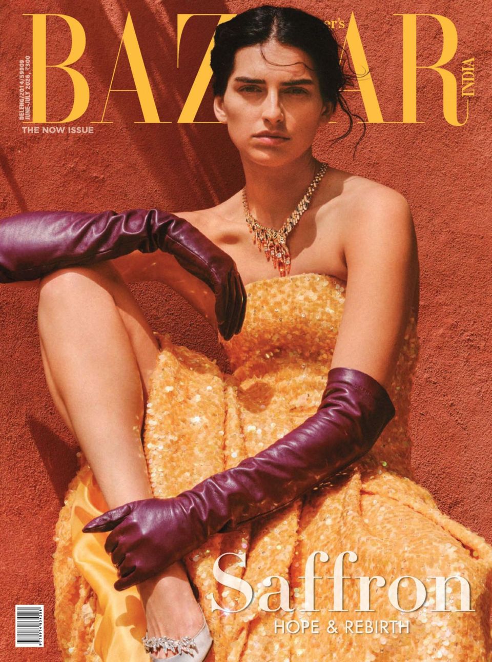 Harper's Bazaar India